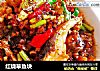 红烧草鱼块的做法