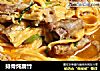 排骨炖腐竹的做法