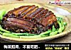 梅菜扣肉，不爱吃肥肉的人都不忍心拒绝的做法