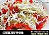 红椒韭菜芽炒银鱼的做法