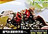 益气补虚的快手菜——酸菜炒牛肉的做法