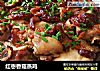 红枣香菇蒸鸡的做法