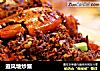 避风塘炒蟹的做法