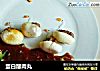 蛋白酿肉丸的做法