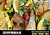 凉拌柠檬猪头皮的做法