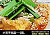 小文子出品~~[泡菜汤]的做法