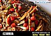 红烧鲳鱼的做法