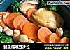鲍鱼鹰嘴豆沙拉的做法