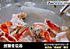 螃蟹冬瓜汤的做法