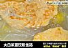 大白菜蛋饺粉丝汤的做法