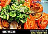 鲜虾炒花蛤的做法