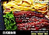 日式鳗鱼饭的做法