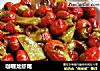 咖喱龙虾尾的做法