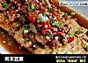 肉末豆腐的做法