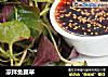 凉拌鱼腥草的做法