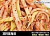 凉拌菱角菜的做法
