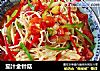 茄汁金针菇的做法