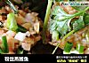 粉丝蒸鲍鱼的做法