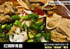 红烧排骨面的做法