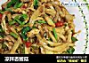 凉拌杏鲍菇的做法