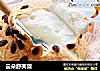 云朵舒芙蕾的做法
