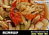 西红柿蒸茄子的做法