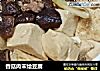 香菇肉末烩豆腐的做法