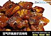 空气炸锅奥尔良烤肉的做法
