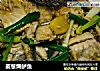 姜葱焗鲈鱼的做法