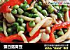 蟹白菇青豆的做法