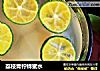 荔枝青柠蜂蜜水的做法