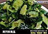 荆芥拌黄瓜的做法