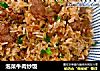 泡菜牛肉炒饭的做法