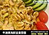 牛油果海鲜全麦意面的做法