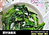 素炒油麦菜的做法