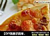 【DIY新奥尔良烤肉披萨】加桃仁的无边脆皮披萨：惊艳的苹果鸡肉披萨的做法