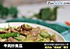 牛肉炒黄瓜的做法