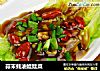 蒜末蚝油娃娃菜的做法