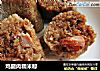鸡腿肉糯米粽的做法