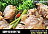 豉香排骨煲仔饭的做法
