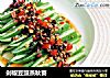 剁椒豆豉蒸秋葵的做法