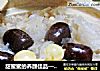 甜蜜蜜的养颜佳品——红枣雪耳薏仁羹的做法