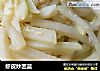 虾皮炒苤蓝的做法
