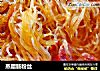 蒸腊肠粉丝的做法