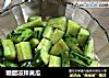 糖醋凉拌黄瓜的做法