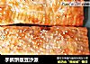 手抓饼版豆沙派的做法