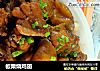 板栗烧鸡翅的做法