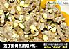 莲子排骨蒸南瓜#蒸菜#的做法