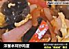 洋葱木耳炒鸡蛋的做法