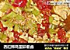 西红柿鸡蛋碎椒卤的做法